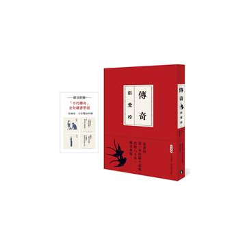 生活‧簡居‧生活