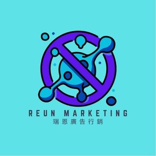 瑞恩投放全方位 點我諮詢