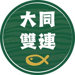 喜魚小酸菜魚 | 大同雙連 預約外帶