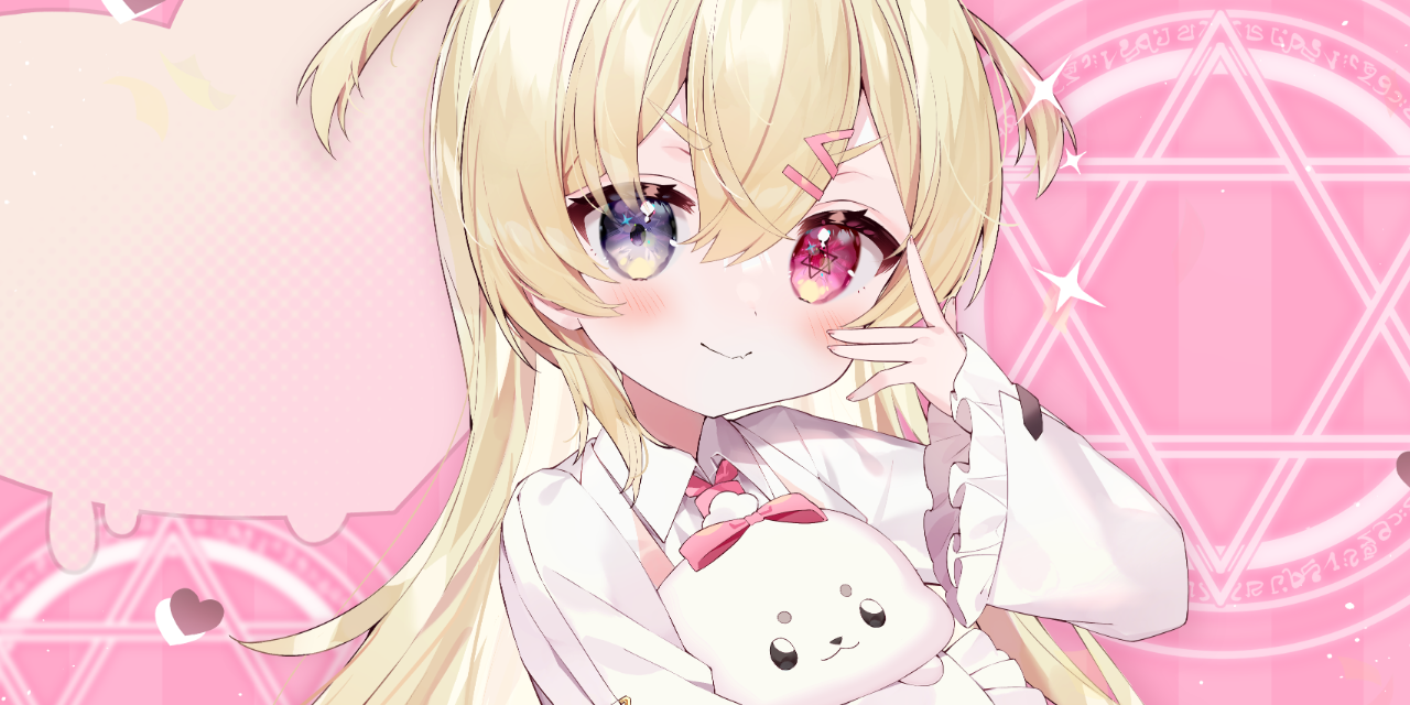 白白虹🥼はくさま 白白虹・不列顛尼亞