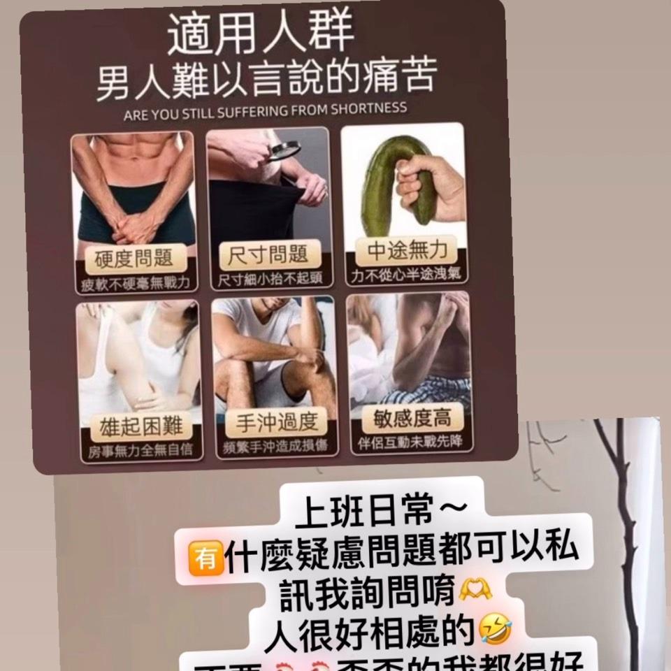 💙米莎小小工作室💙 男士最愛的根部保養也有服務唷😁😁