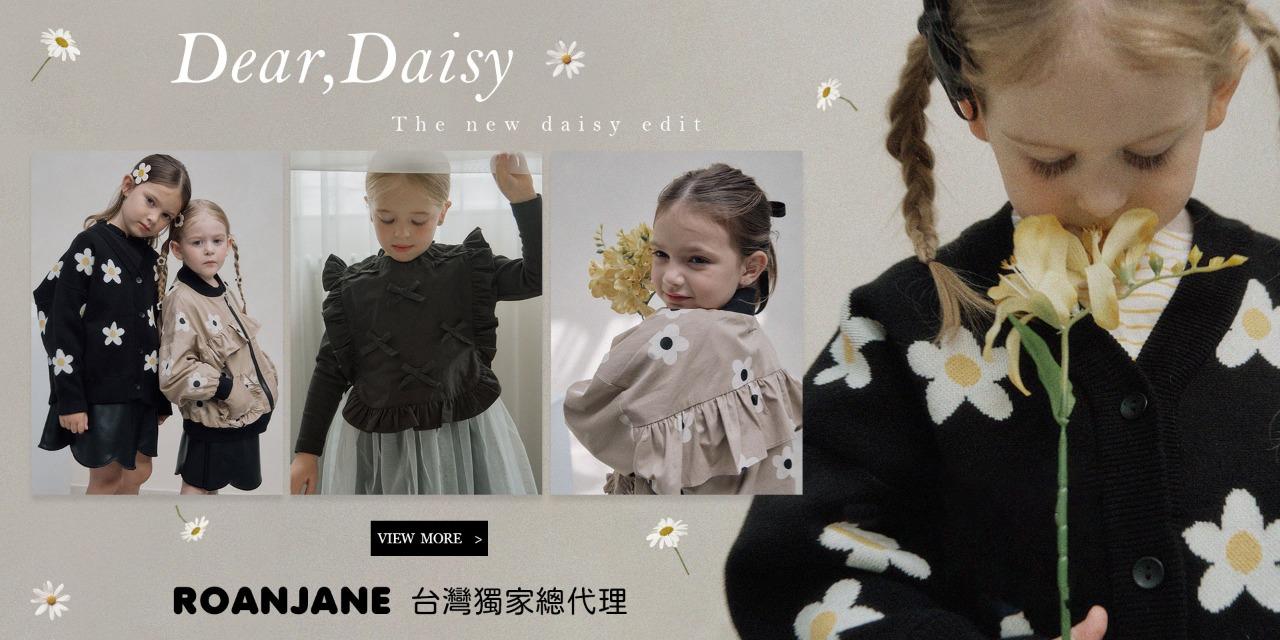 ROANJANE TAIWAN Dear Daisy 雛菊系列