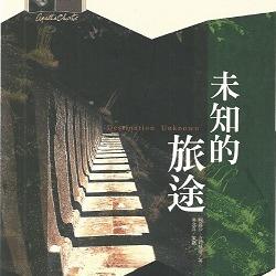 生活‧簡居‧生活