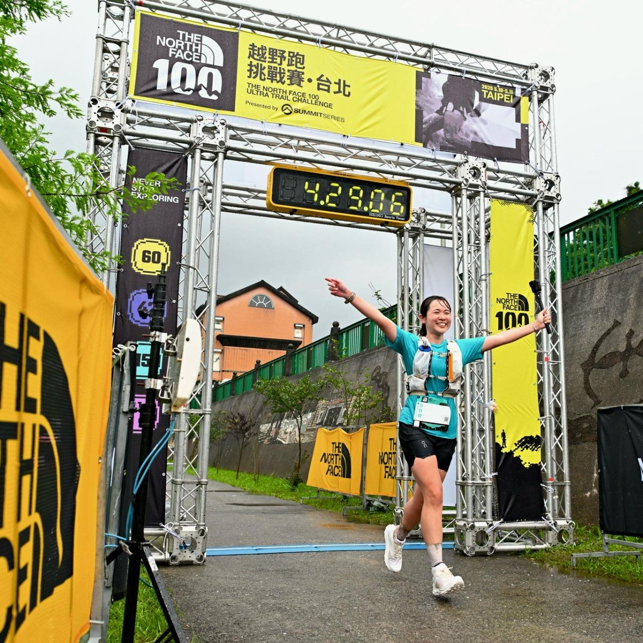 沙沙在山上 Mountain Sasa