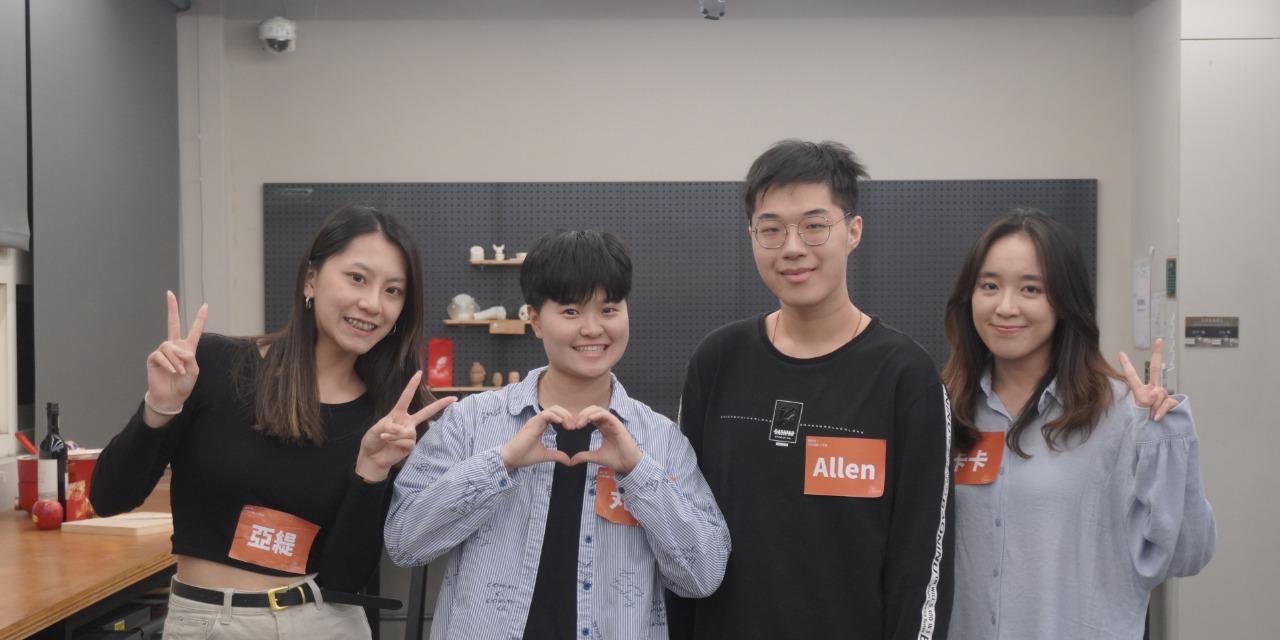 Xplore 人生夢工廠 如有課程需求，可來信詢問✨