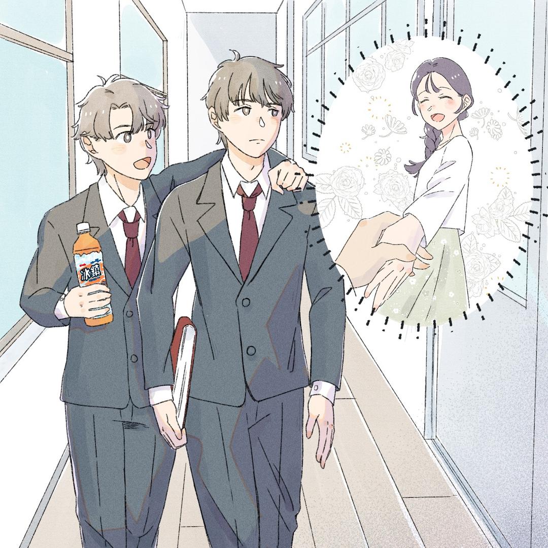 校園 男學生