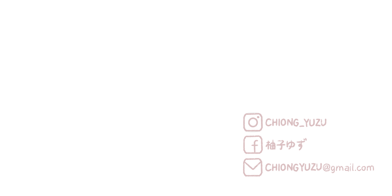 柚子yuuzu
