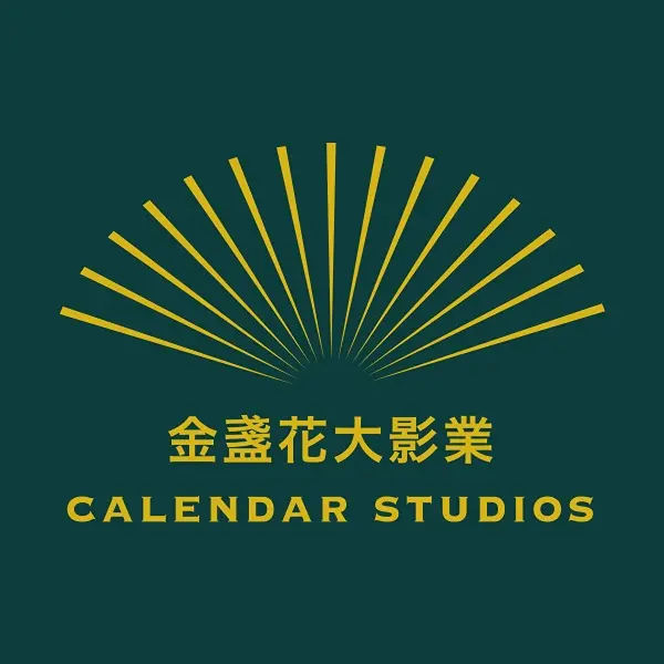 金盞花大影業｜冥婚鬧泰大