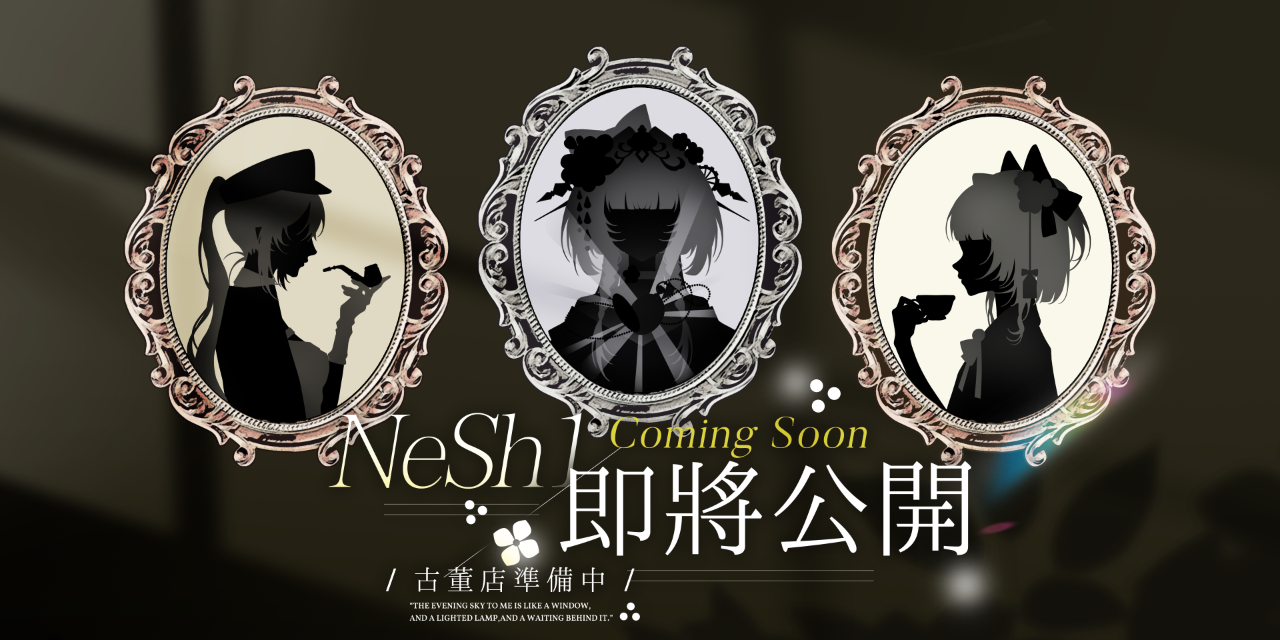 LeorLive蕾兒娛樂