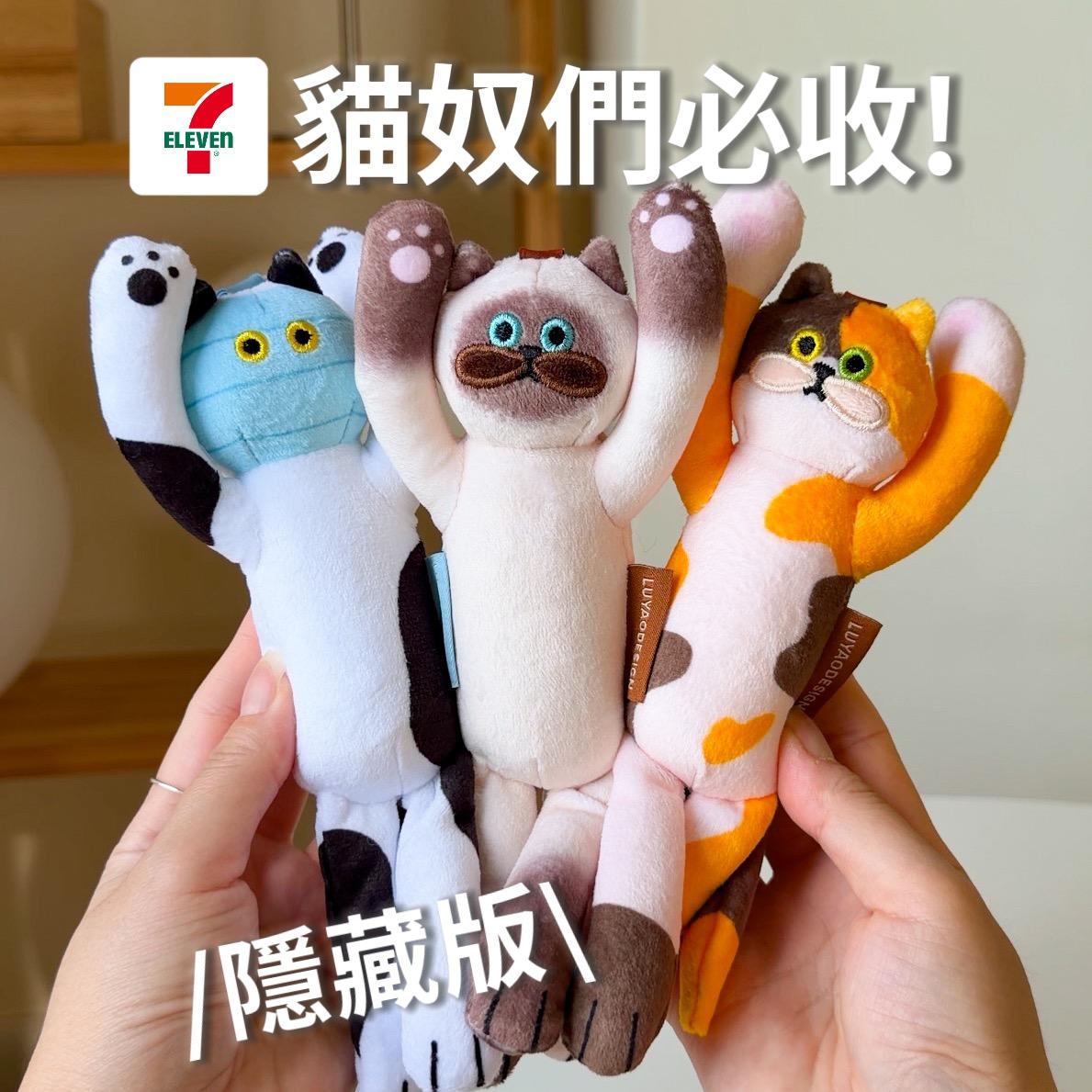 老咩吃美食/老咩的家