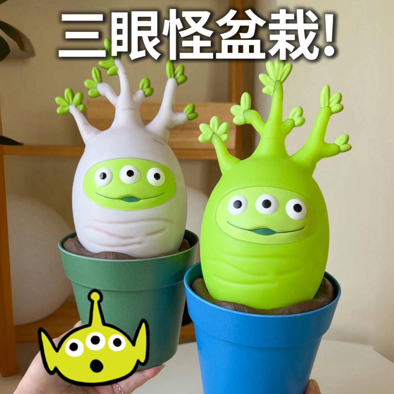 老咩吃美食/老咩的家