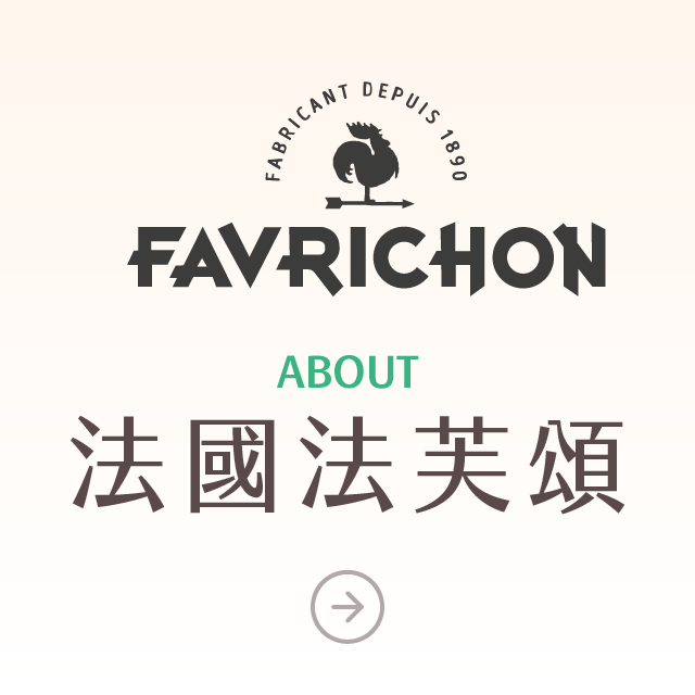 森活市・Nature County