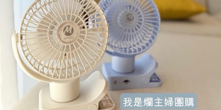 abadhousekeeper 臺灣製造 連團第四年