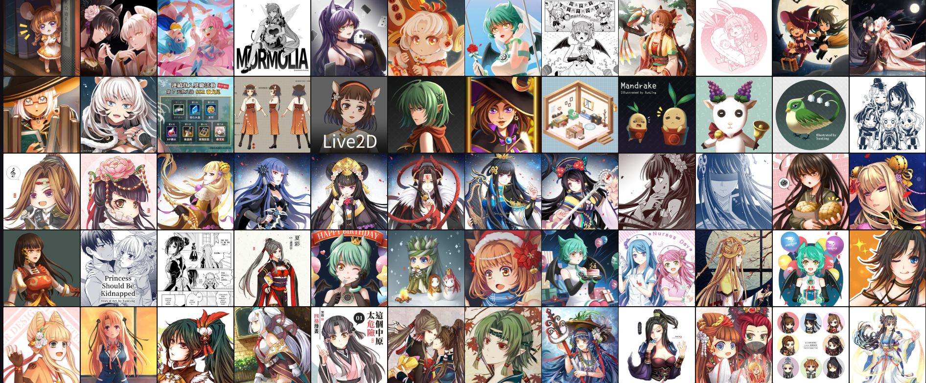 巽陵 TatsumiLing Portfolio / Illustrations