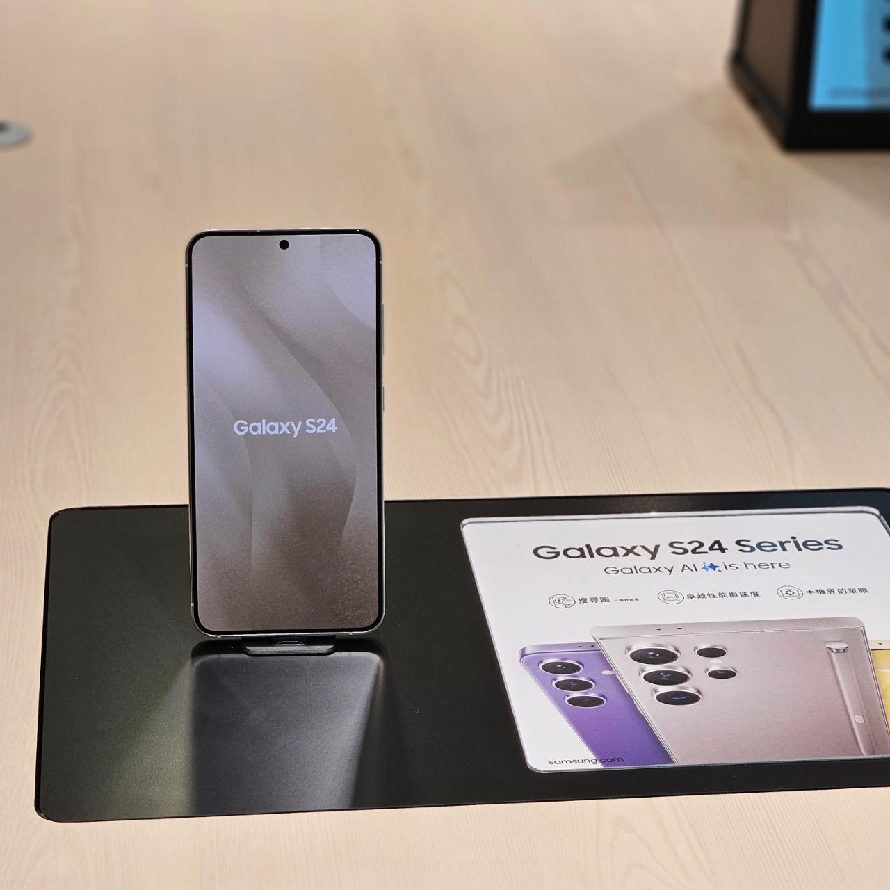 高雄義享時尚廣場 三星全品體驗館 S24