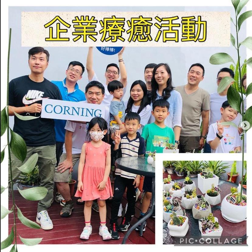 多肉啡揚 Duoroucafe