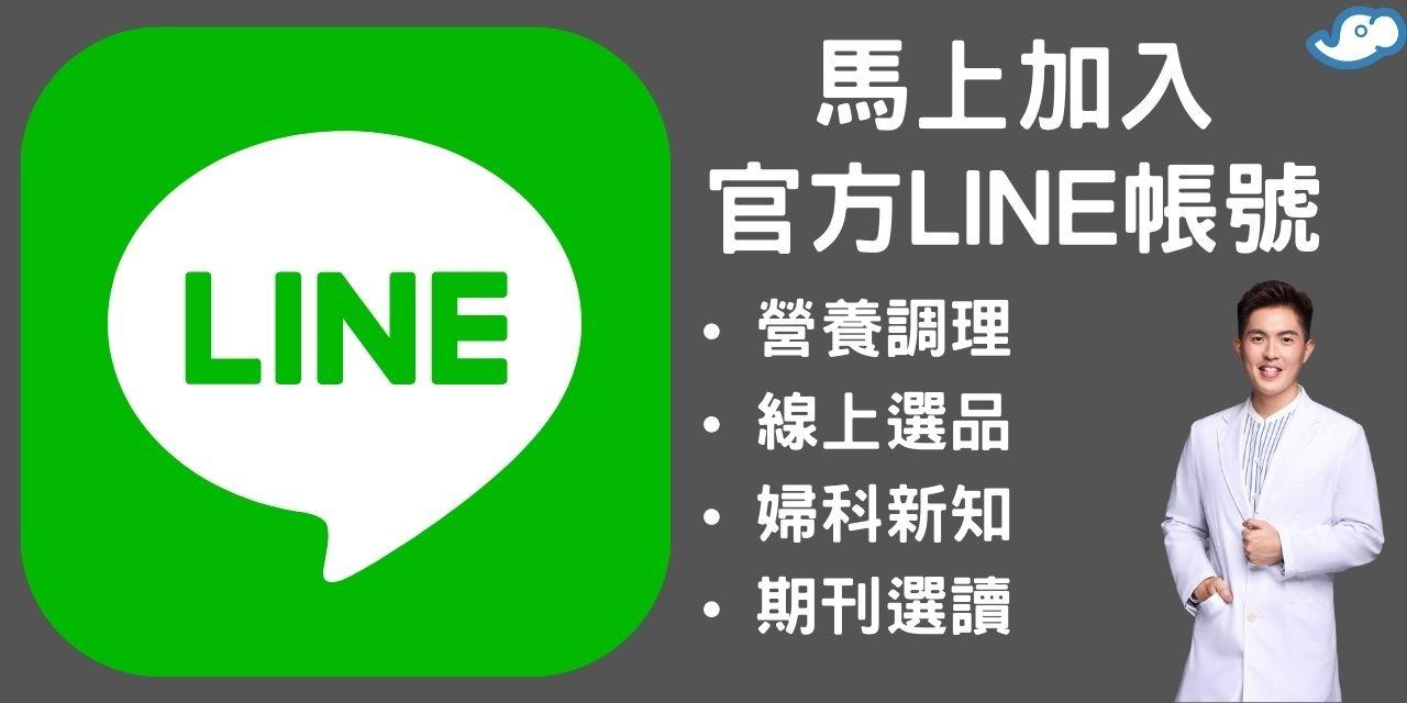 drelephantshow@gmail.com 第一手新知就在這裡