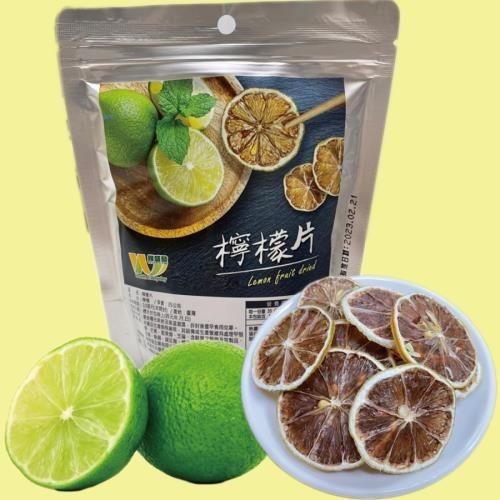激殺「嚴選商品」抗漲專區 支持台灣小農嚴選屏東檸檬片熱銷組