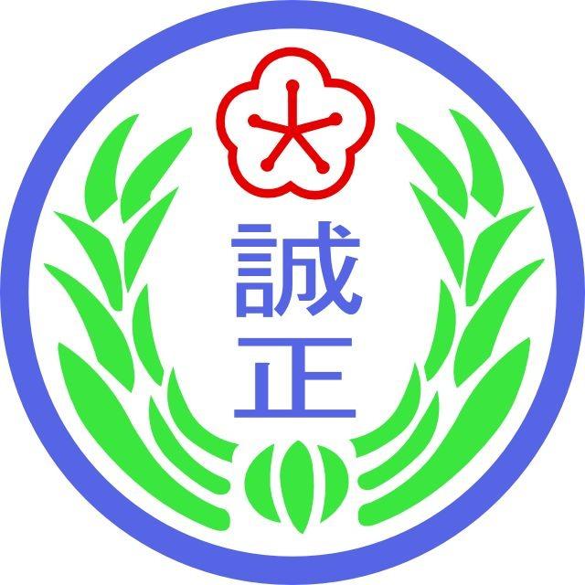 Namo無聊 高雄誠正國小