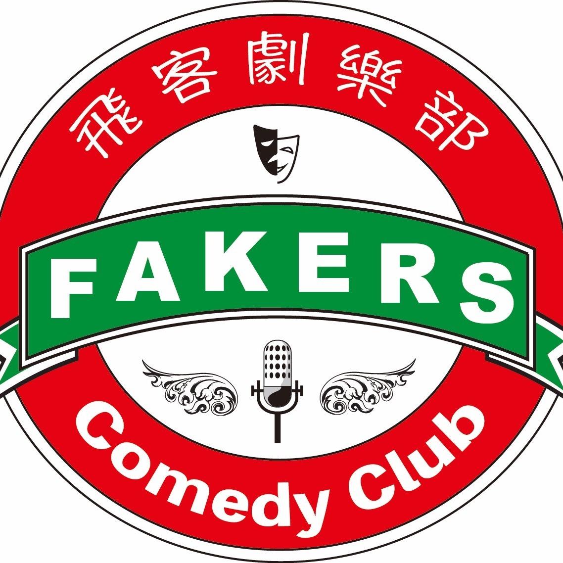 MuningStudio 相聲喜劇