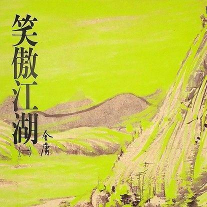 生活‧簡居‧生活