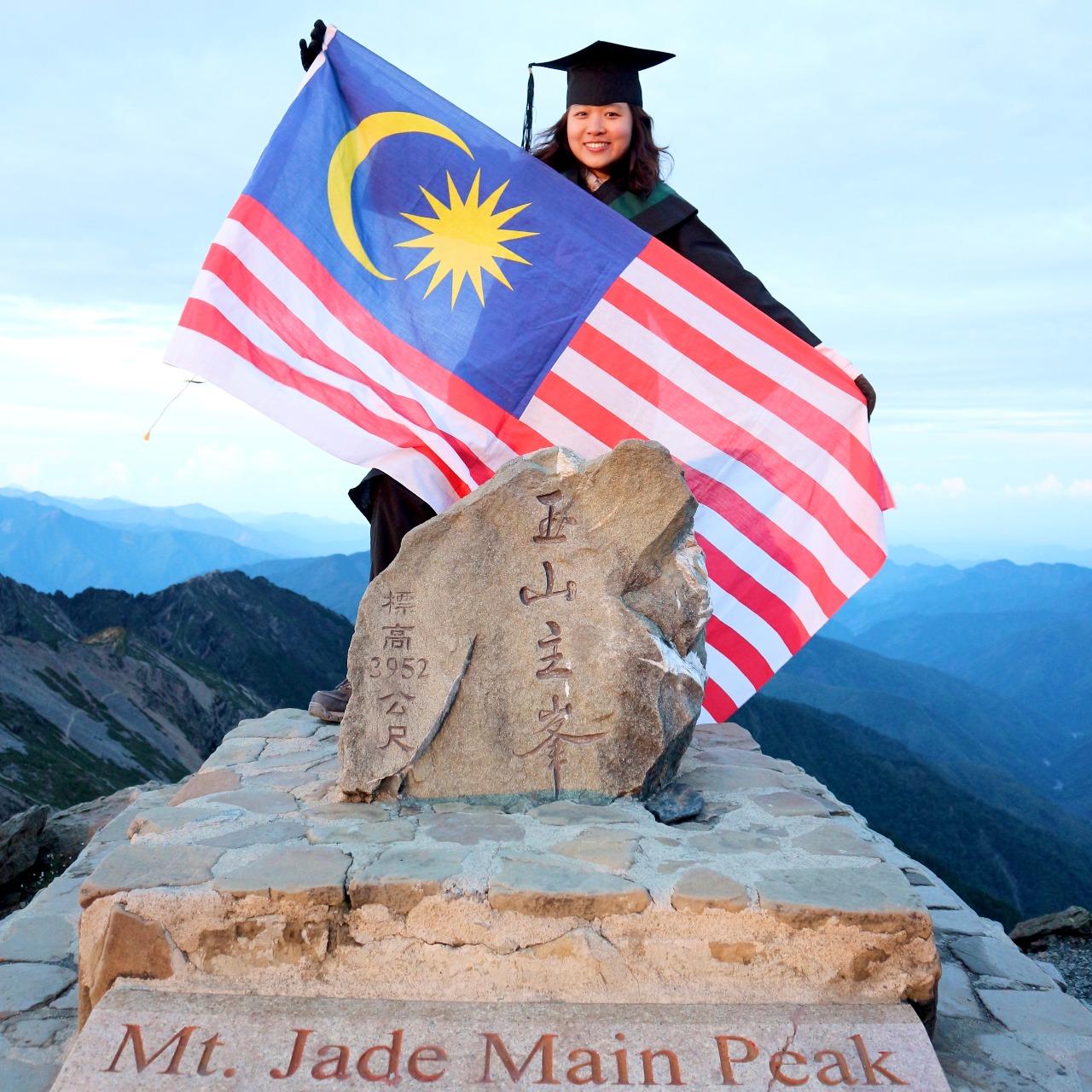 沙沙在山上 Mountain Sasa