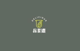 品茶道