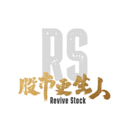 股市更生人系統 ！七天免費試用中！