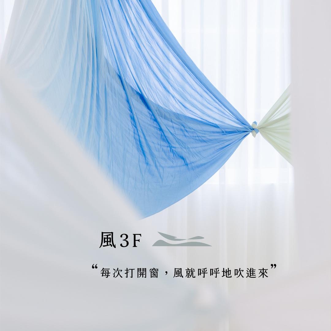 #瑜珈 #舞蹈 #禪柔 #拉筋抒展 火箭瑜珈 K-pop 一字馬 inside flow 寰宇瑜珈 哈達瑜珈