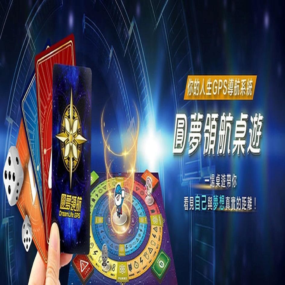 舒予花波學苑｜自然醫學講師｜部落客