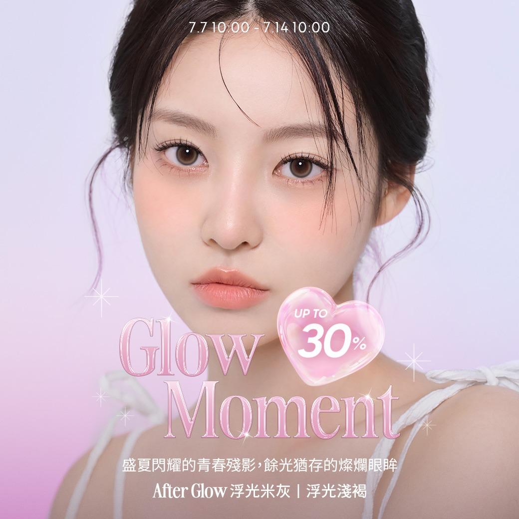 chuu Lens