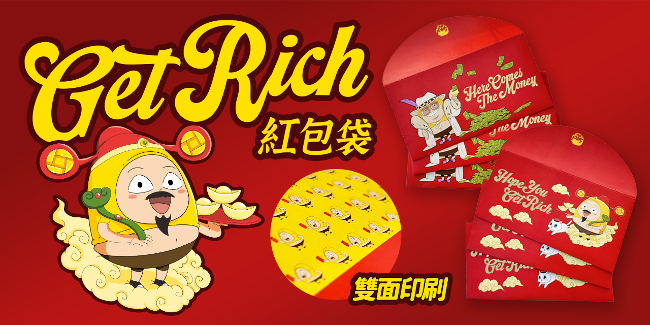 囂搞 囂搞蝦皮shopee賣場