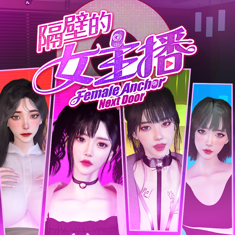 Playmeow玩喵