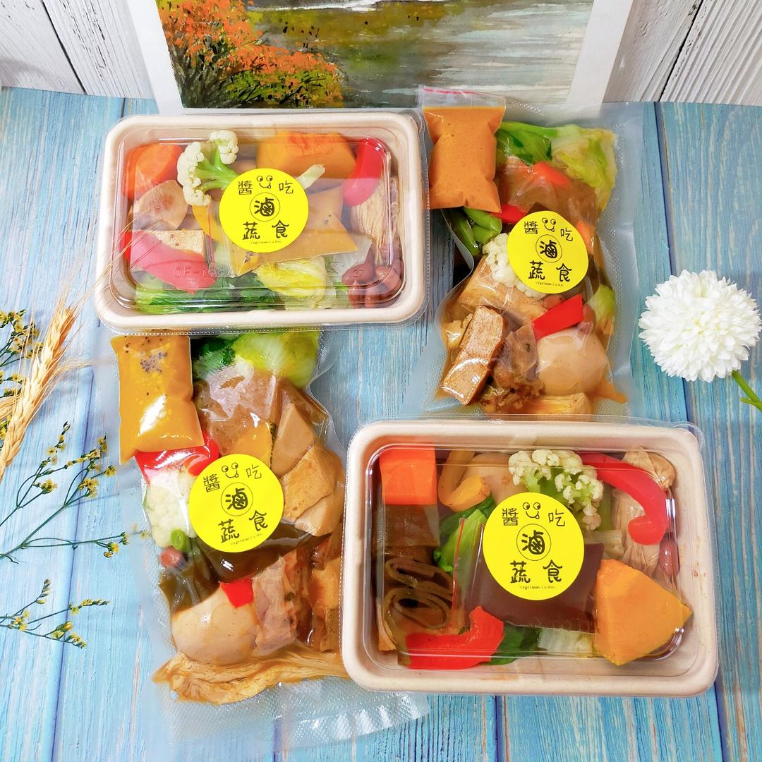 醬吃“滷”蔬食 青菜滷