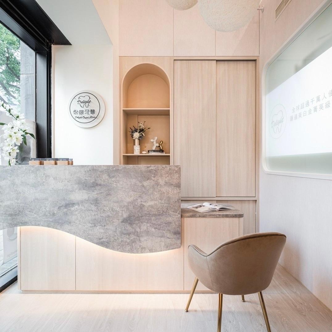 悅翔牙醫 悅翔牙醫診所資訊