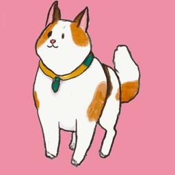 喵喵汪咪