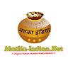 Satta Matka: Where Dreams Ignite & Fortunes Await – Play Bold, Win Big!