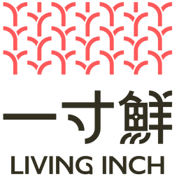 食話食說 Foodtalkingtw 【品牌商家】一寸鮮 Living Inch