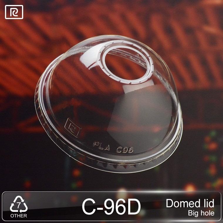 瑞興工業股份有限公司