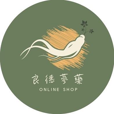良德蔘藥-農特產食品