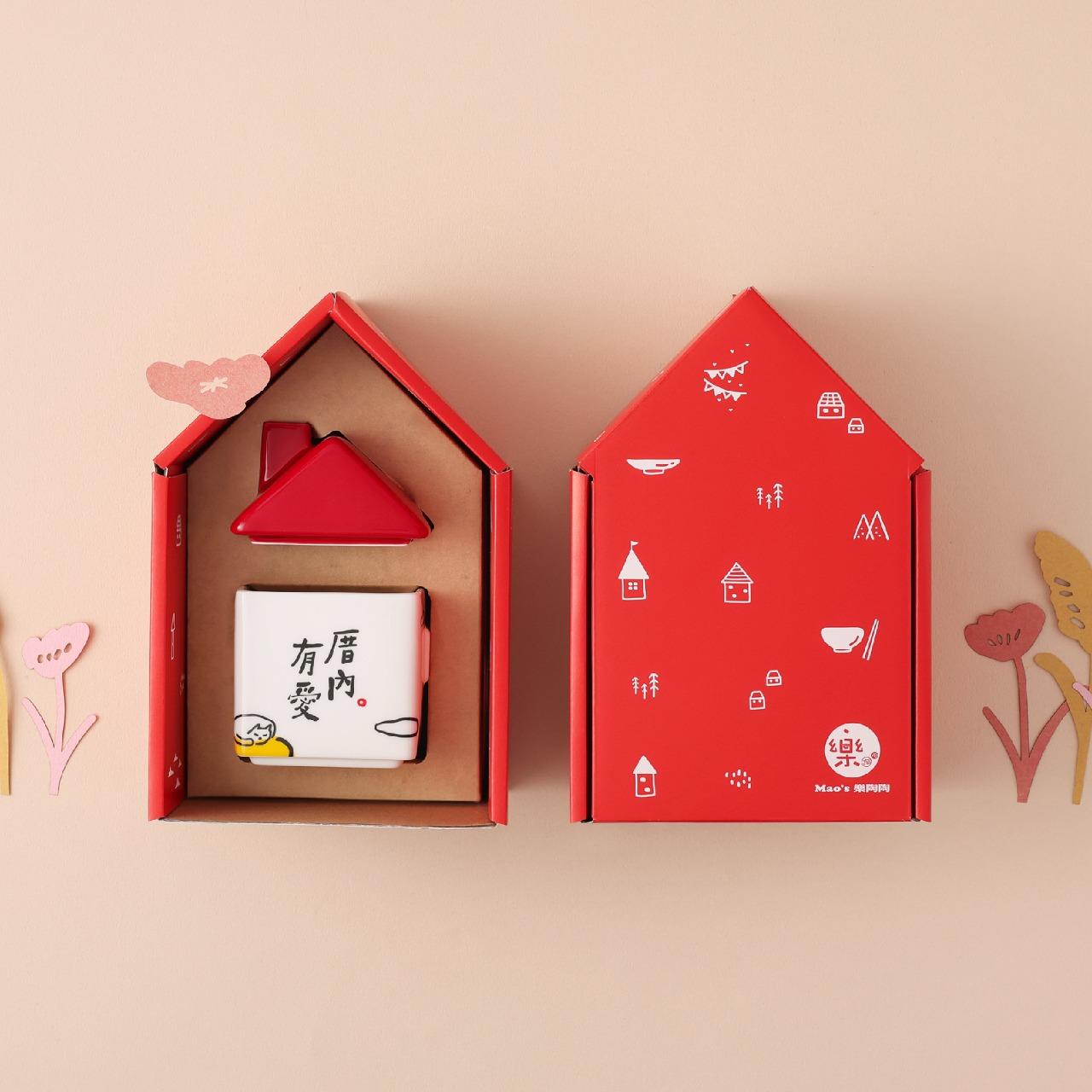 Mao's樂陶陶 小房子單入禮盒組