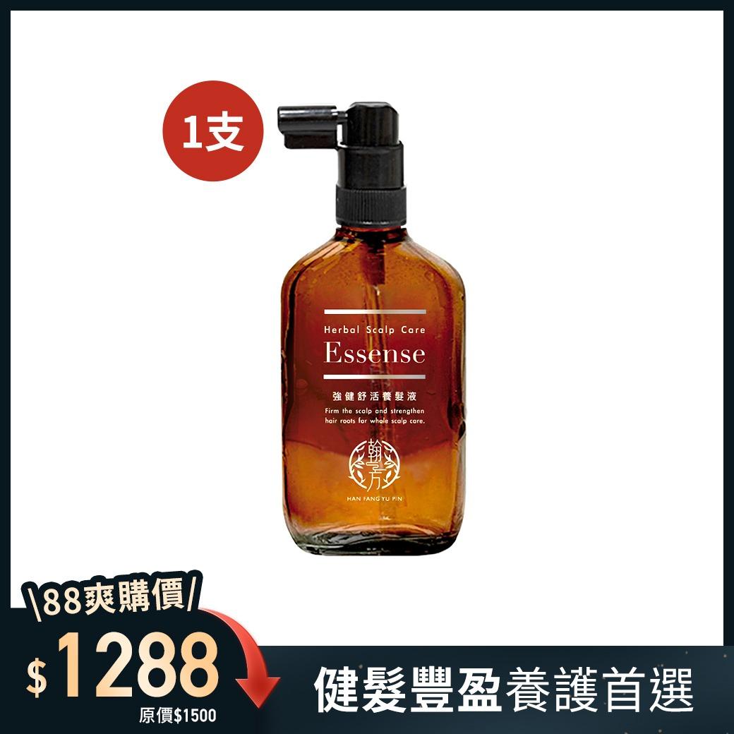 hanfang_yupin