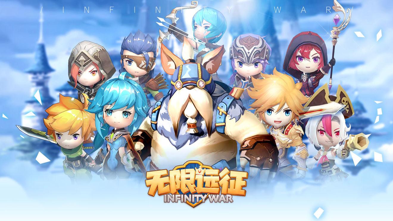 Lydia💐文案寫手 & 配音接案進行中 無限遠征