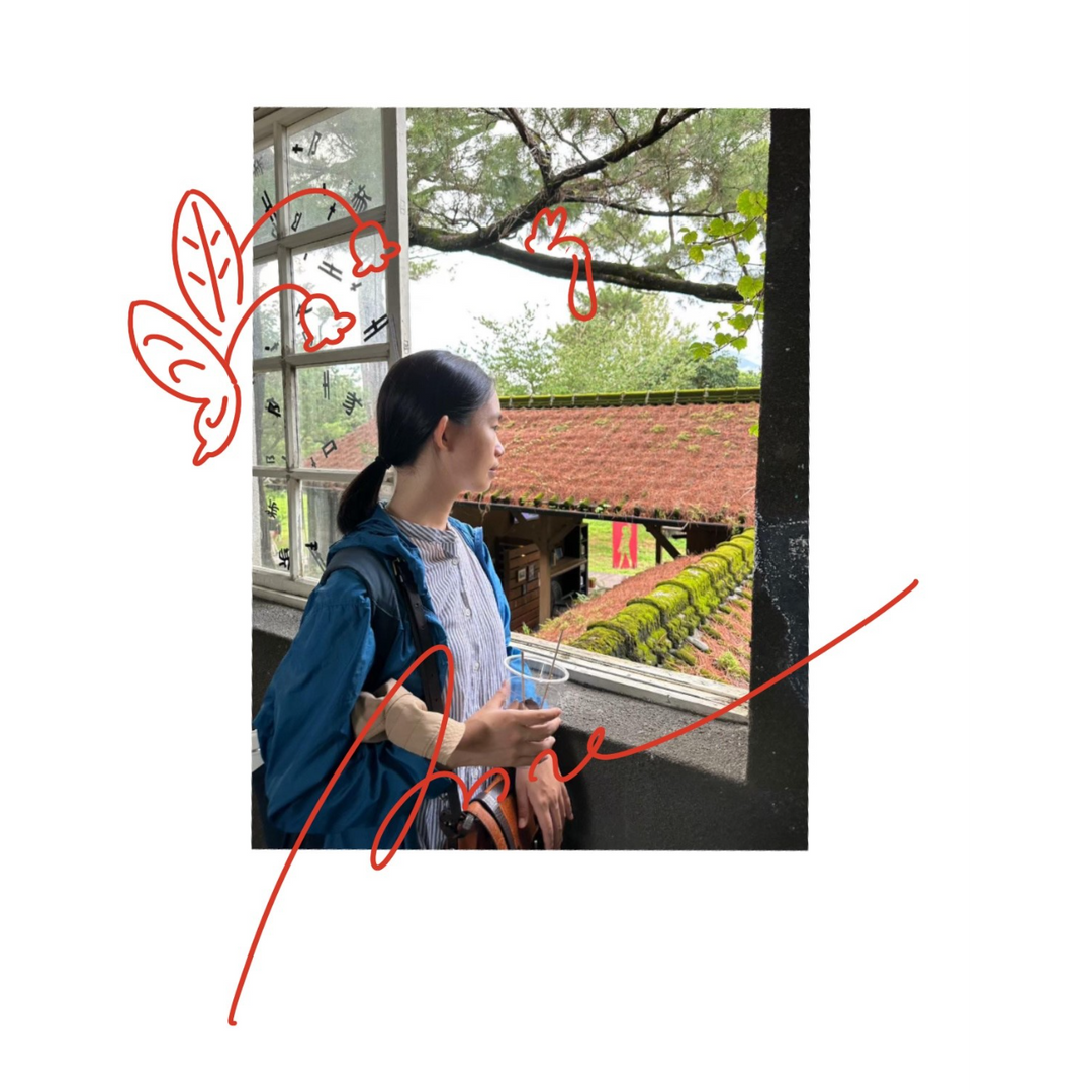 遠眺工作室 Overlook Studio