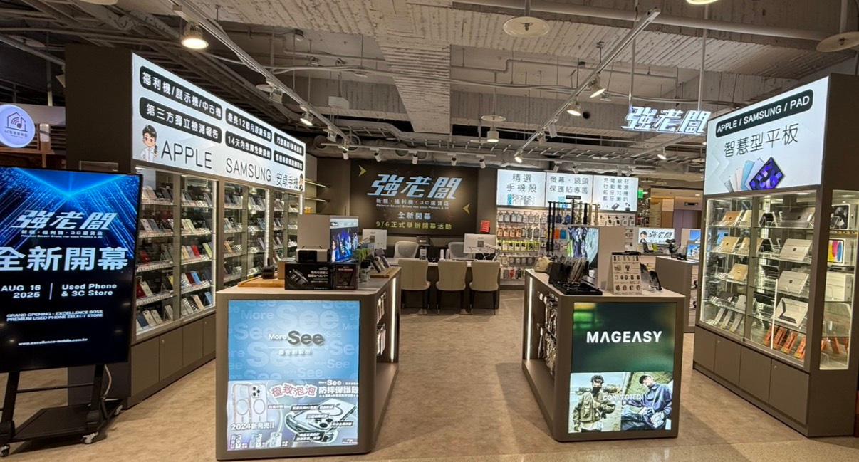 強老闆中古機-高雄SOGO百貨店丨200台認證中古機現貨丨二手機丨展示機丨福利機丨品牌配件選貨店
