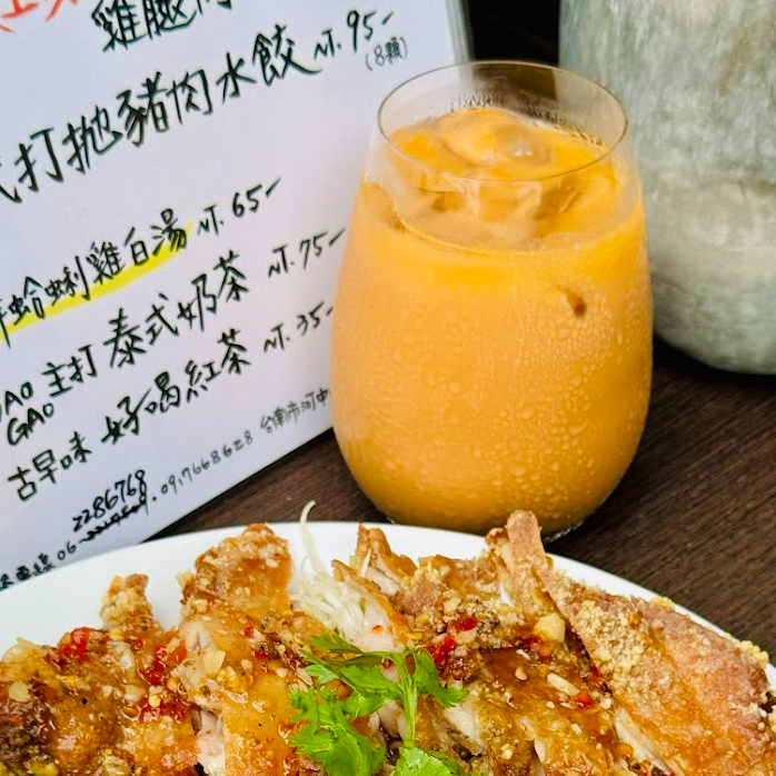 台南泰式定食 台南在地美味泰式定食 泰式打拋豬肉飯  泰式椒麻去骨雞腿飯 泰式綠咖喱 泰式雞腿肉飯 泰式海鮮炒泡麵