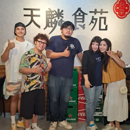 墾丁美食餐廳-天麟食苑臺灣菜-TianLinTWfood 納豆、曾子余、梁舒涵、墾丁美食