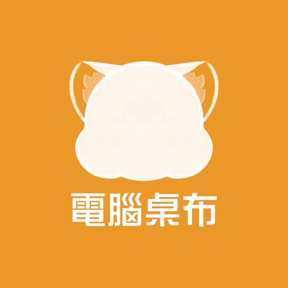 白白喵_呼嚕咪 電腦桌布(2560x1600 px)