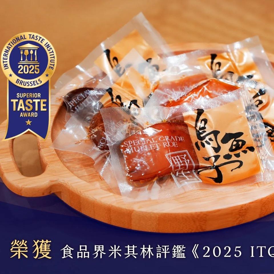 到1/31「海濤客」🧧