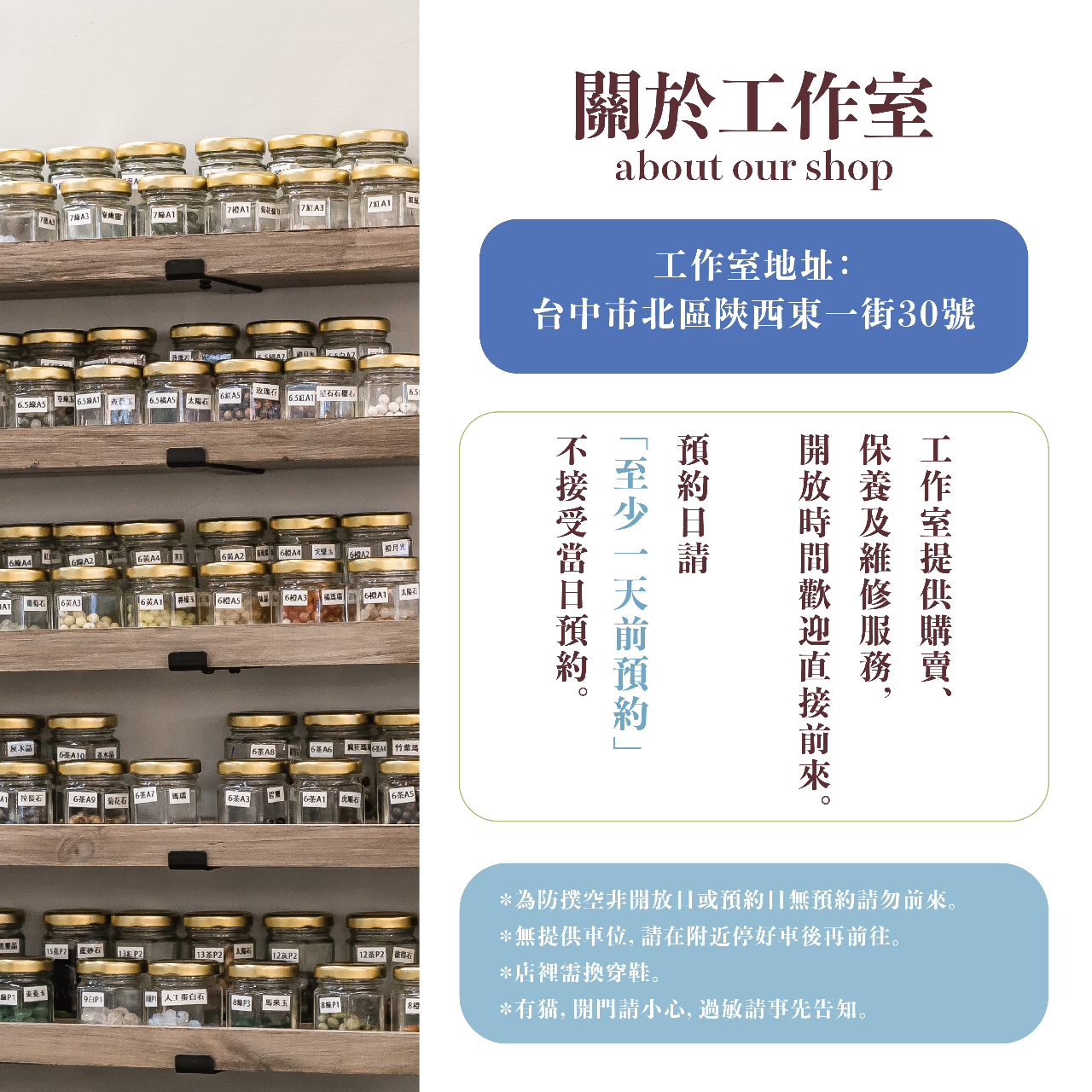 巷弄 In Alleys 巷弄 on Instagram: "|六月行事曆|🍀

巷弄今年決定放個暑假，
不想讓大家在熱呼呼的環境流汗
六七八月不會有戶外市集，
請大家來店裡或是網路購買囉，
有任何問題都歡迎私訊詢問～

先預告七月和八月都會有 @in_alleys_market 
品牌都確定了，
一樣是五六日三天
記得市集專頁追蹤起來，
再慢慢分享品牌給大家！

.｡.:✽・ﾟ＋.｡.:✽・ﾟ＋.｡.:✽・ﾟ
｜𝐻𝑜𝑤 𝑡𝑜 𝑏𝑢𝑦｜

꙳ 市集或店面現場購入。
꙳ 歡迎 IG / FB 直接私訊訂購！
꙳ 個人頁面連結也有官網～"